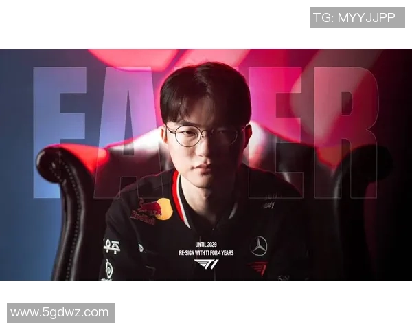 大魔王Faker的传奇之路与不屈精神在英雄联盟中的辉煌成就